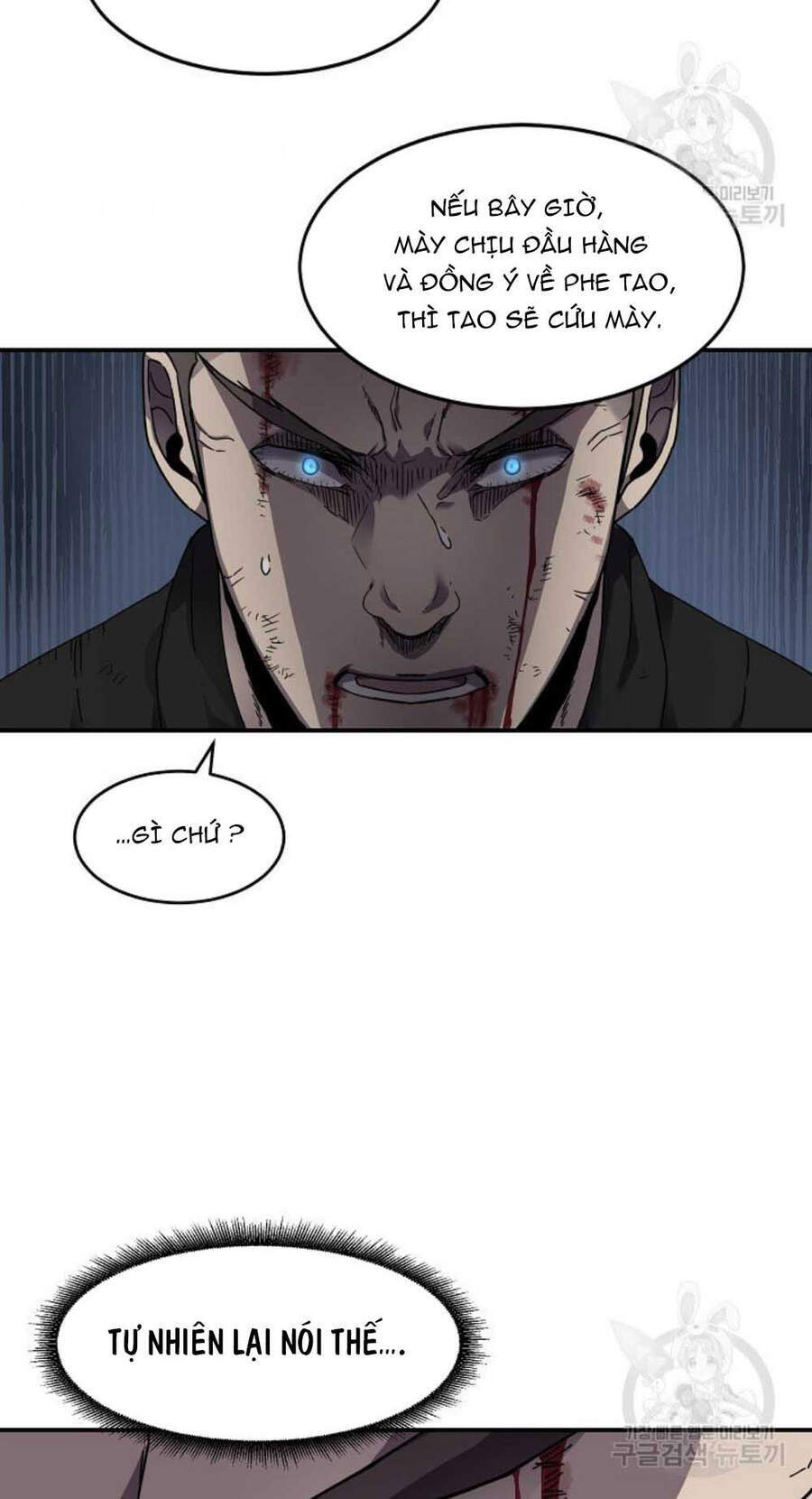 Pháp Sư Chapter 20 - Trang 2