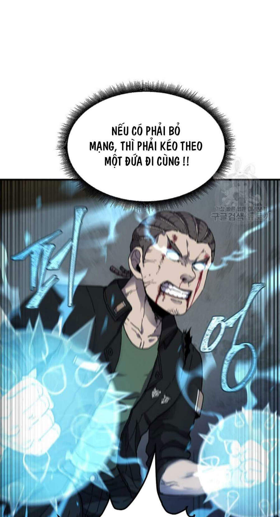 Pháp Sư Chapter 20 - Trang 2