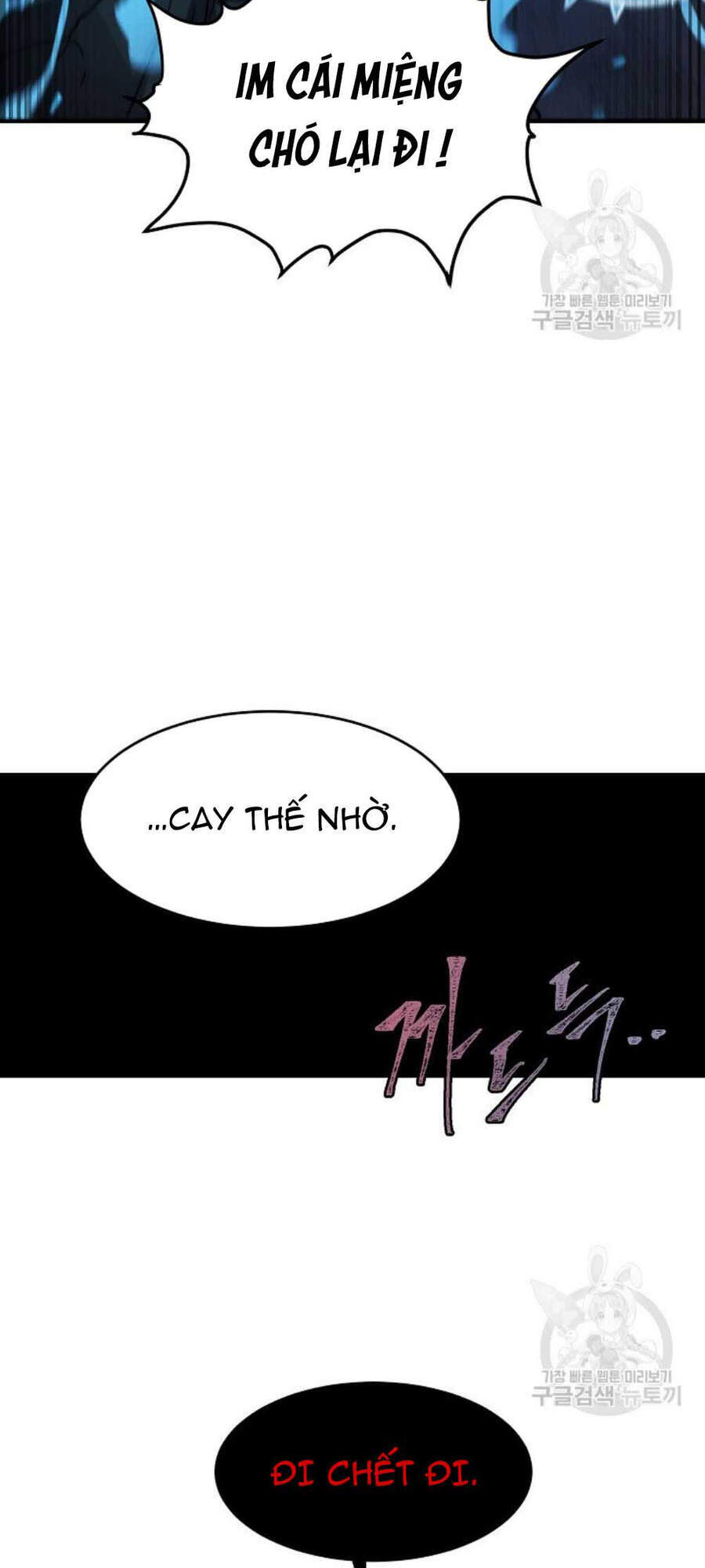 Pháp Sư Chapter 20 - Trang 2