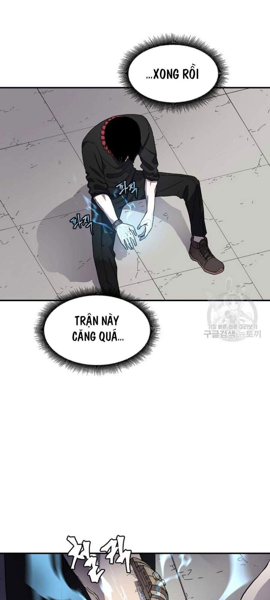 Pháp Sư Chapter 20 - Trang 2