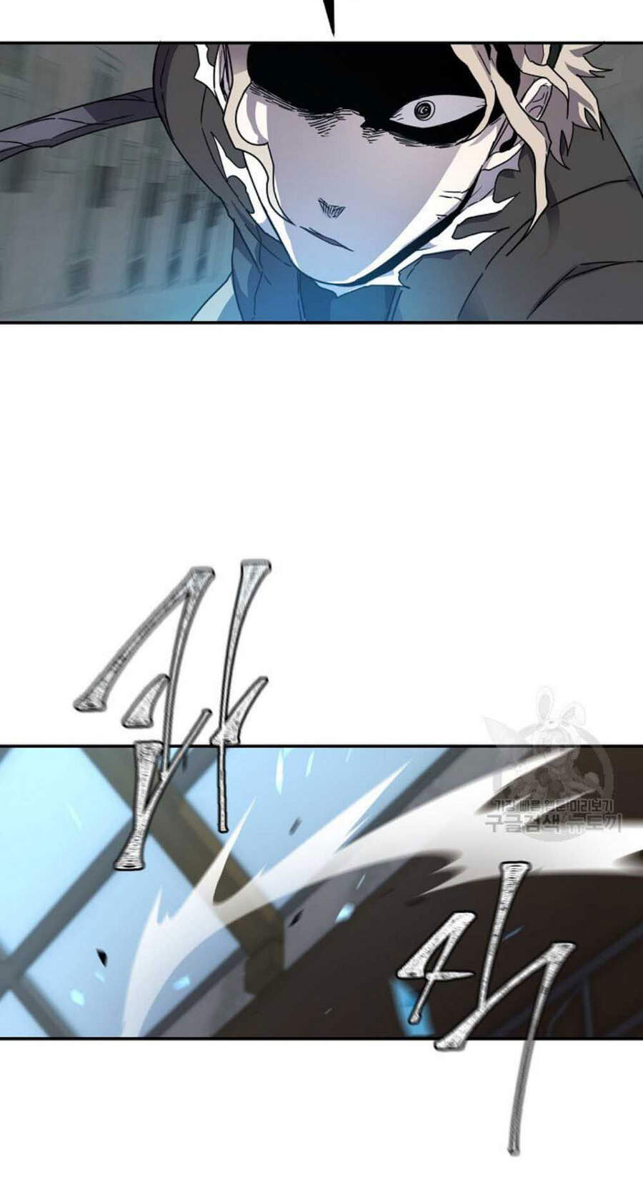 Pháp Sư Chapter 20 - Trang 2