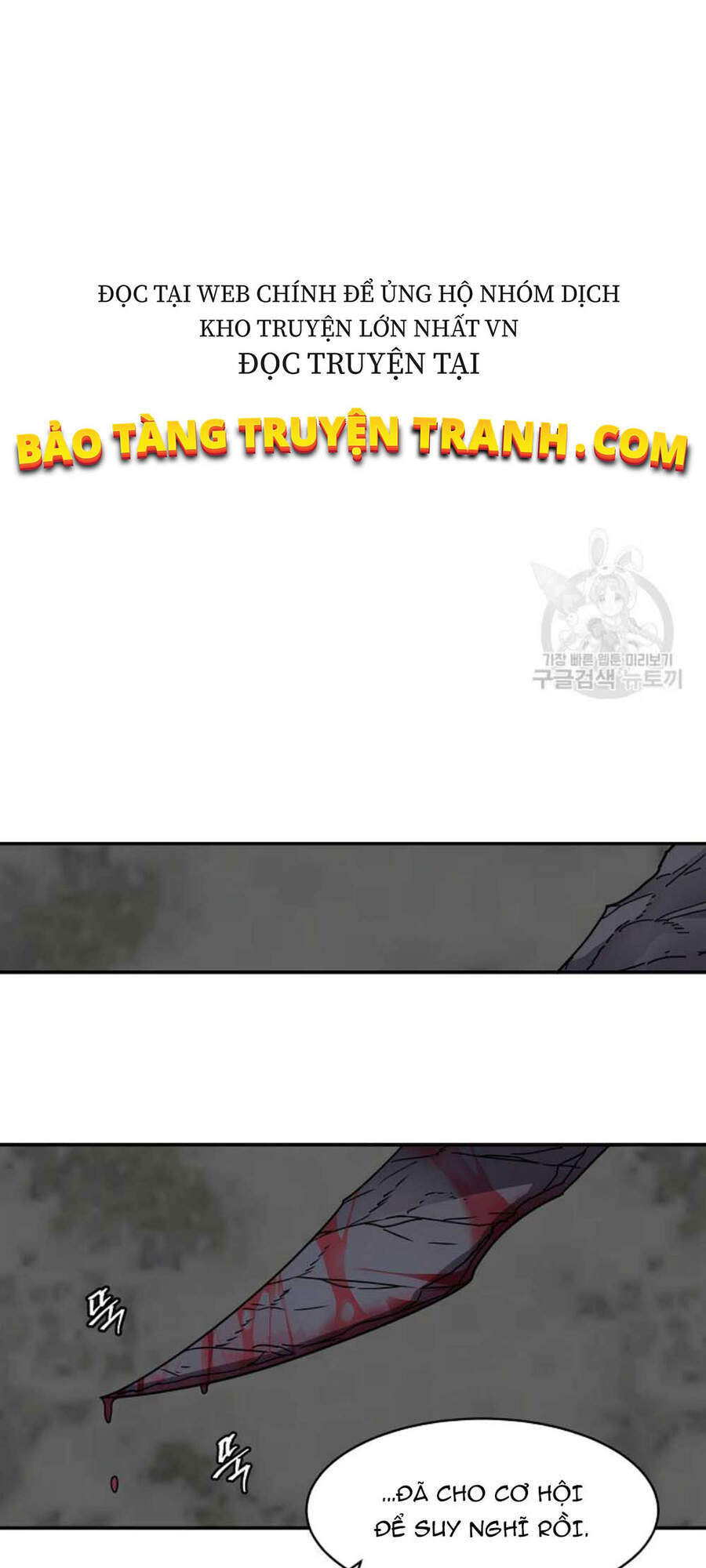 Pháp Sư Chapter 20 - Trang 2