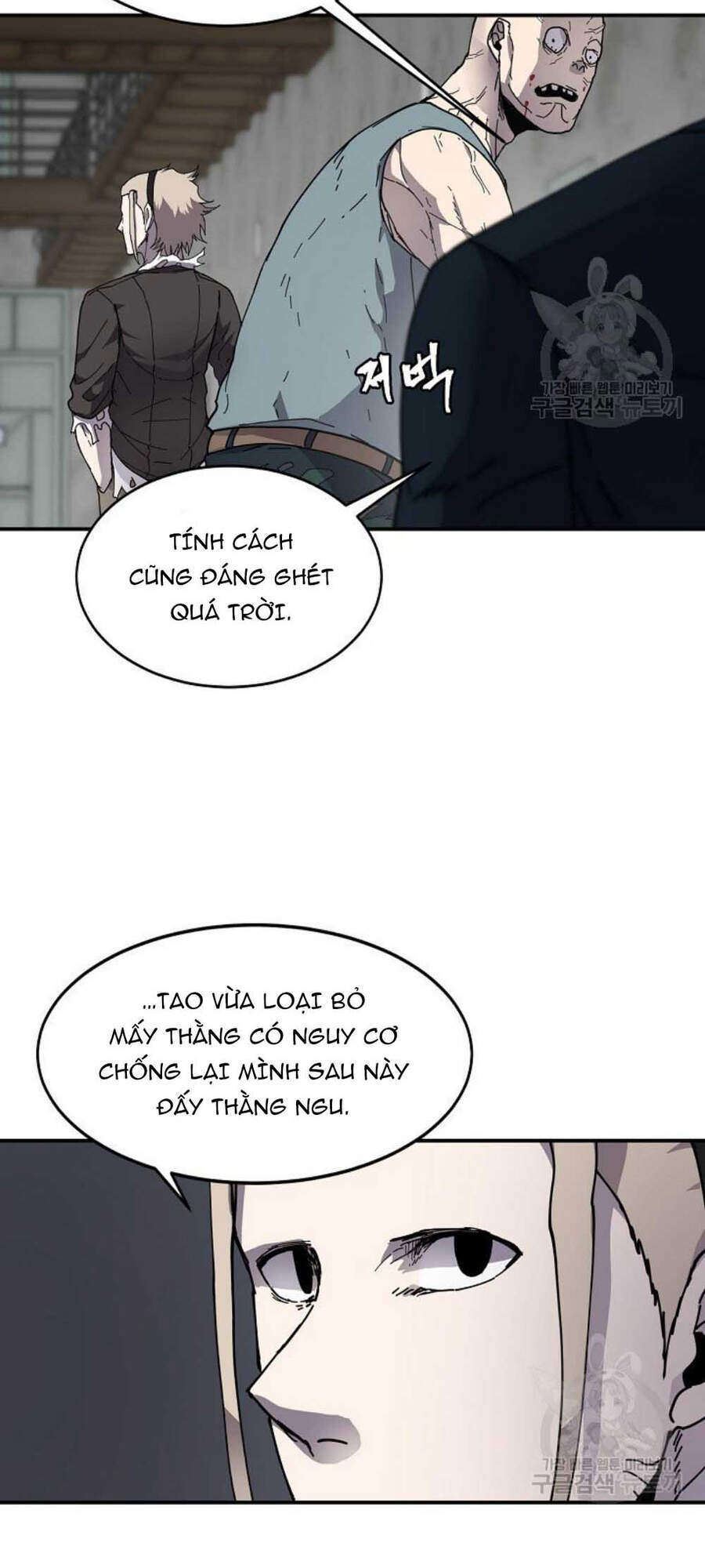 Pháp Sư Chapter 20 - Trang 2