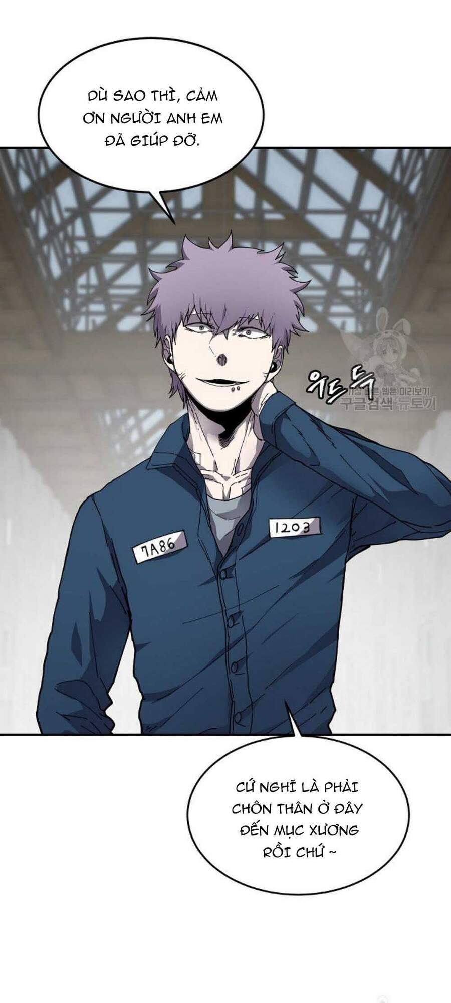 Pháp Sư Chapter 20 - Trang 2