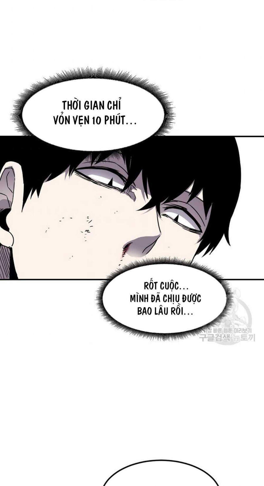 Pháp Sư Chapter 20 - Trang 2