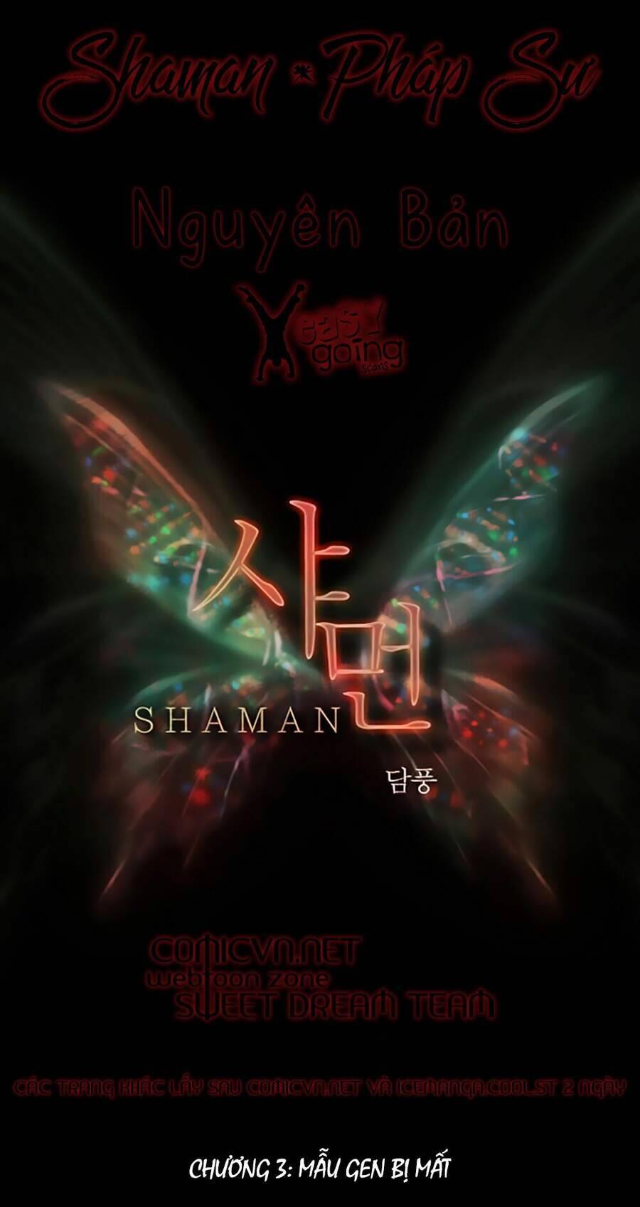 Pháp Sư Chapter 3 - Trang 2