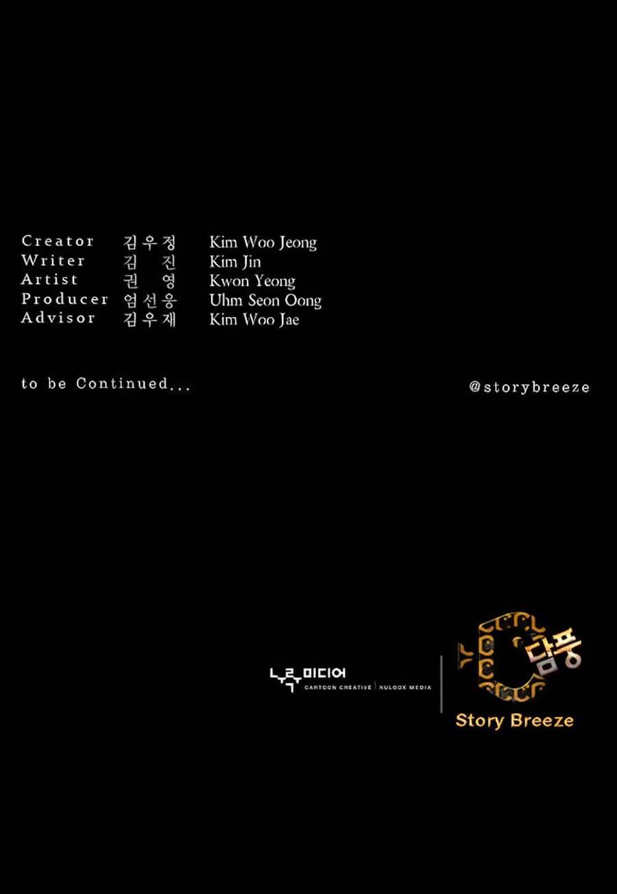 Pháp Sư Chapter 4 - Trang 2