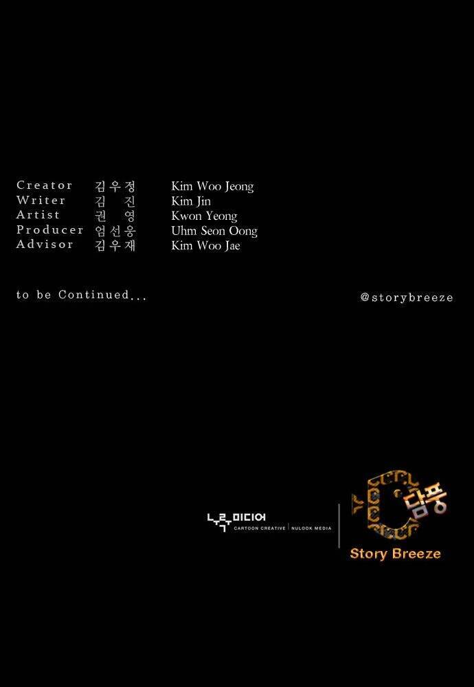 Pháp Sư Chapter 6 - Trang 2