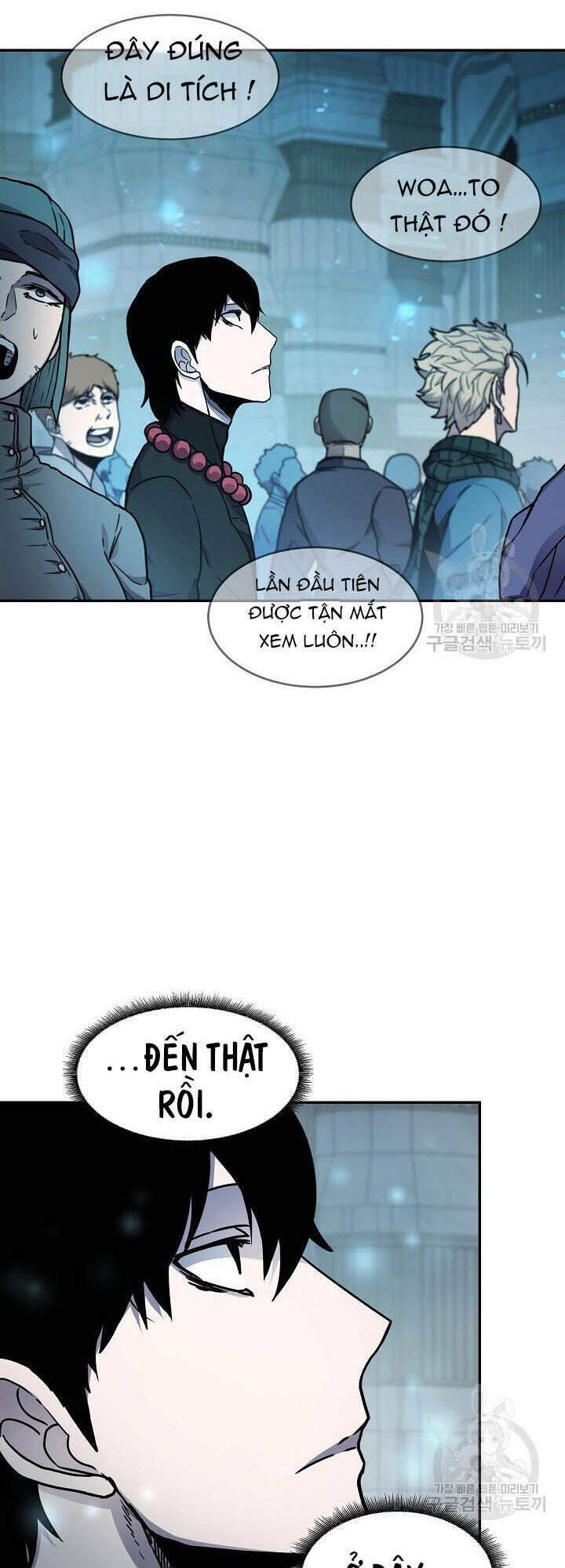 Pháp Sư Chapter 8 - Trang 2