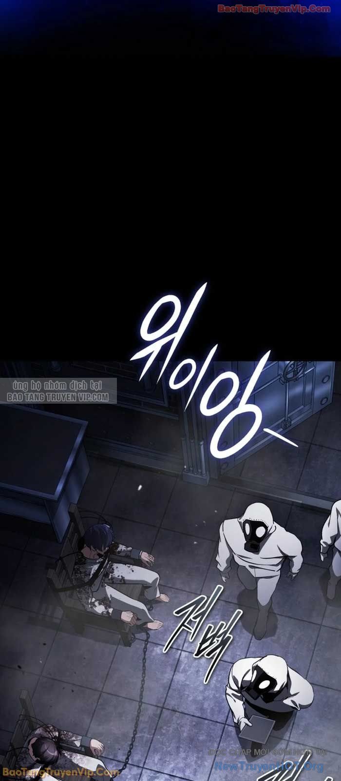 Phát Sóng Của Siêu Việt Giả Chapter 1 - Trang 2