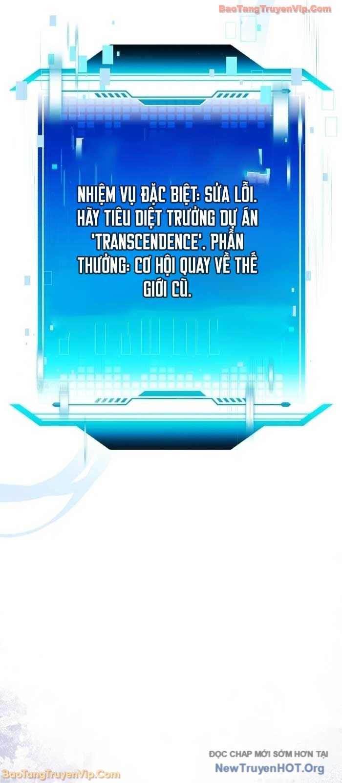 Phát Sóng Của Siêu Việt Giả Chapter 1 - Trang 2