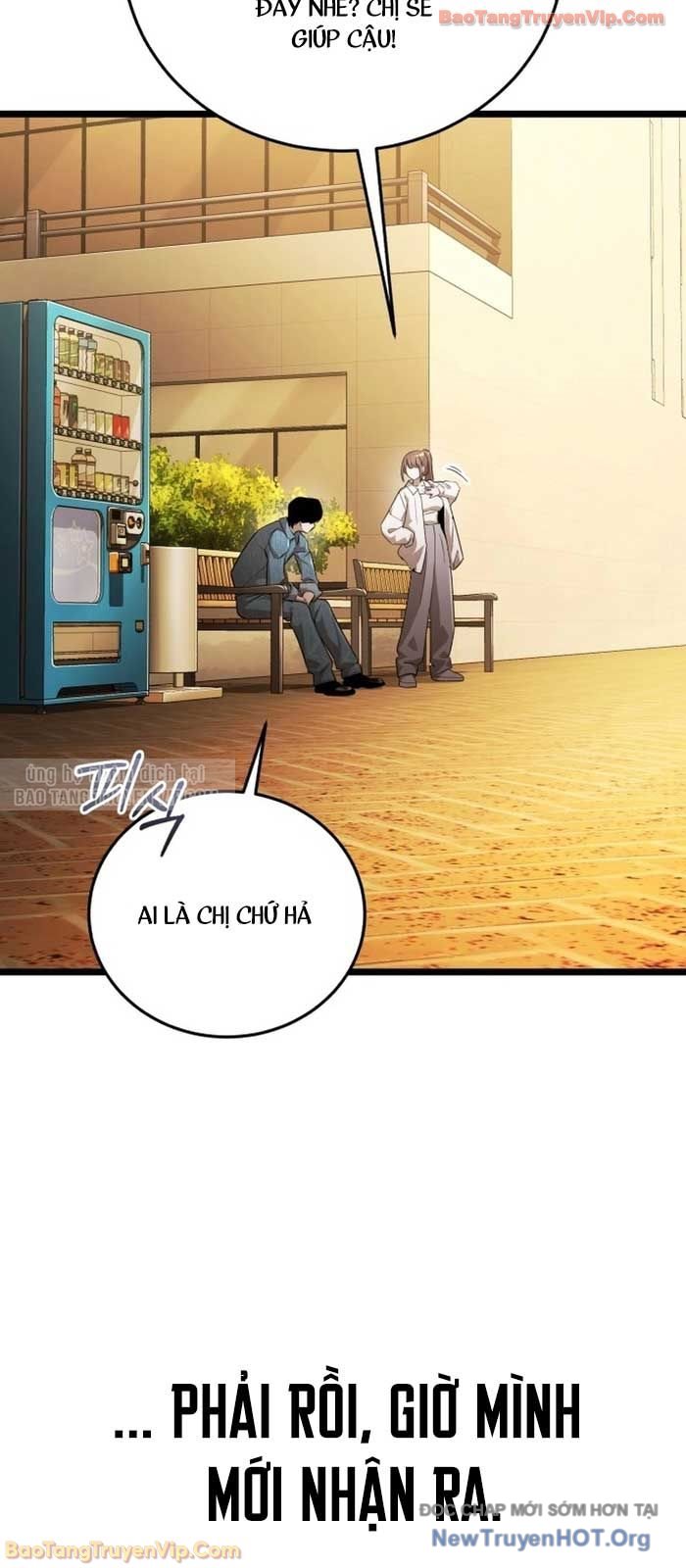 Phát Sóng Của Siêu Việt Giả Chapter 2 - Trang 2