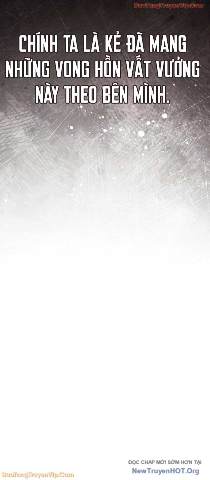 Phát Sóng Của Siêu Việt Giả Chapter 2 - Trang 2