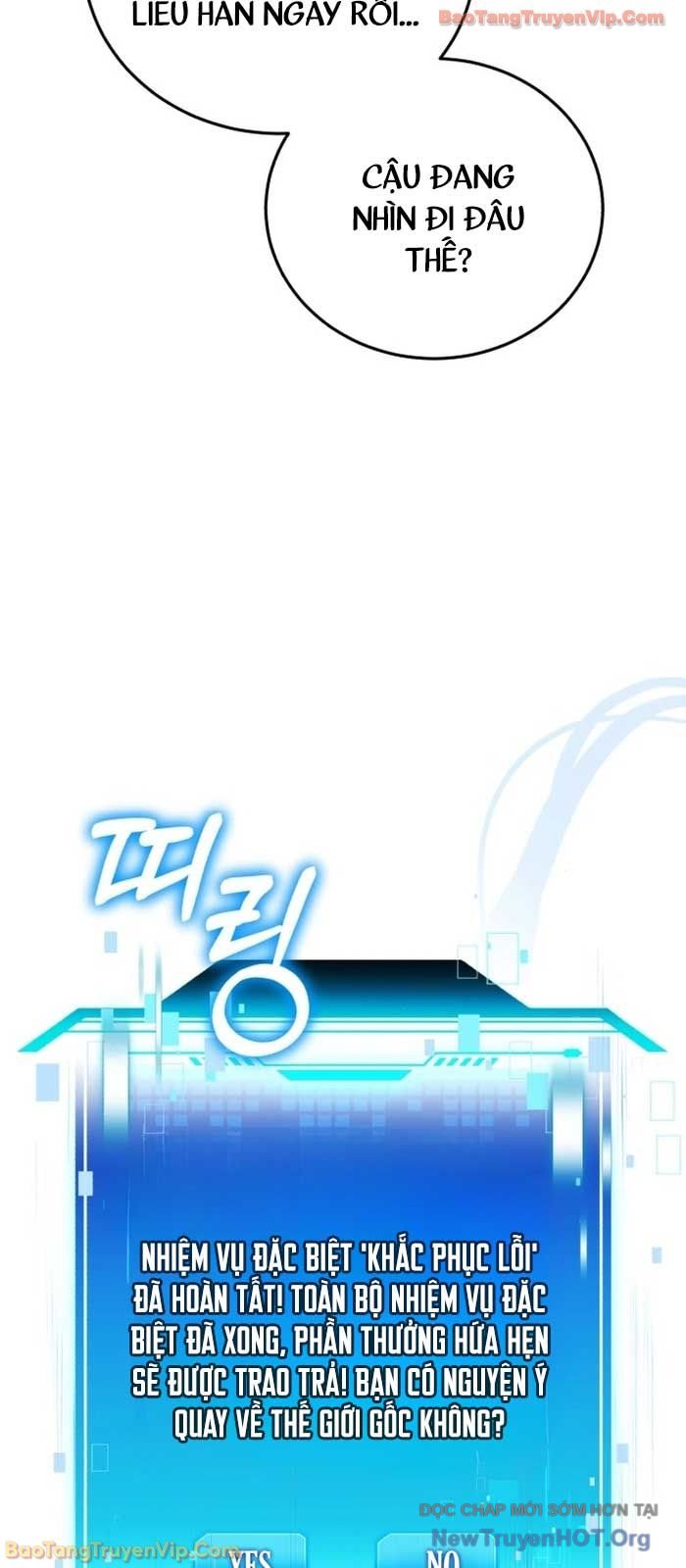 Phát Sóng Của Siêu Việt Giả Chapter 2 - Trang 2