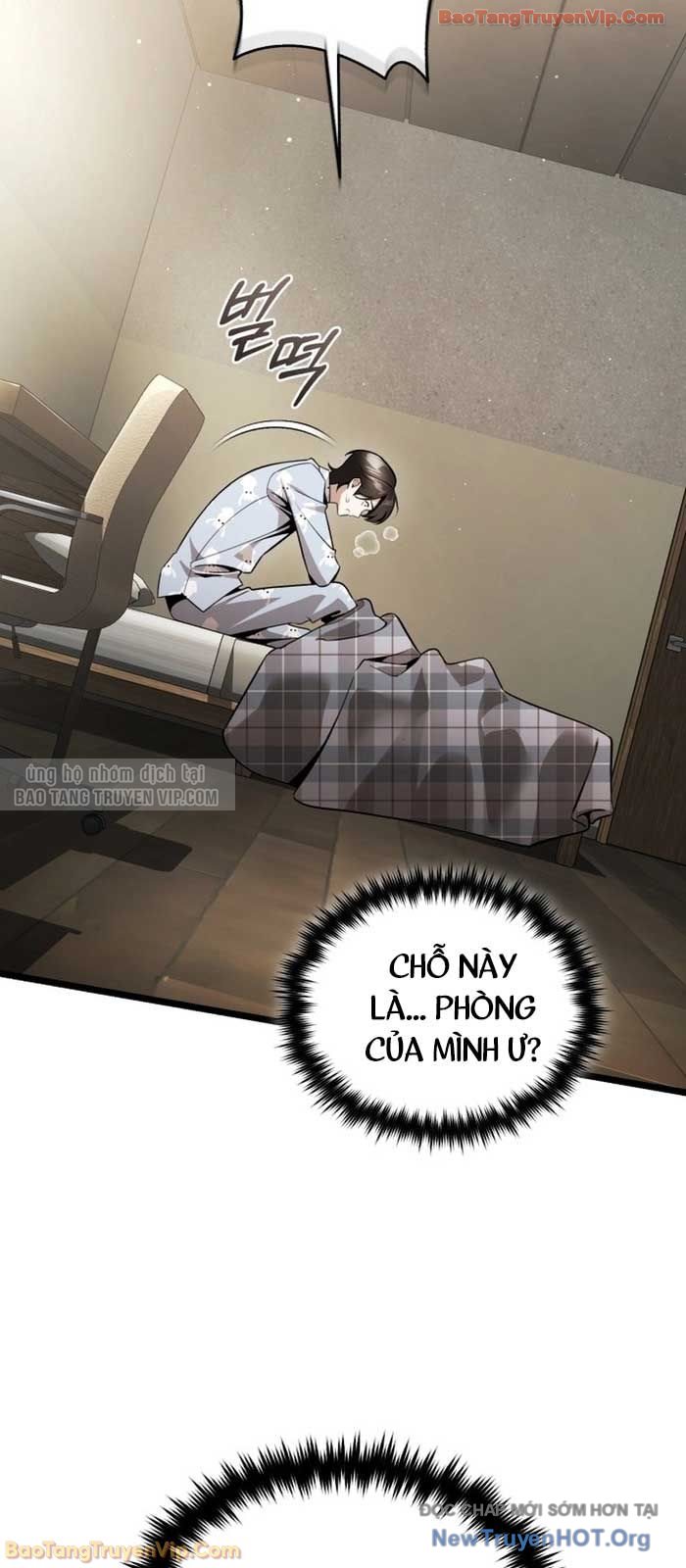 Phát Sóng Của Siêu Việt Giả Chapter 2 - Trang 2