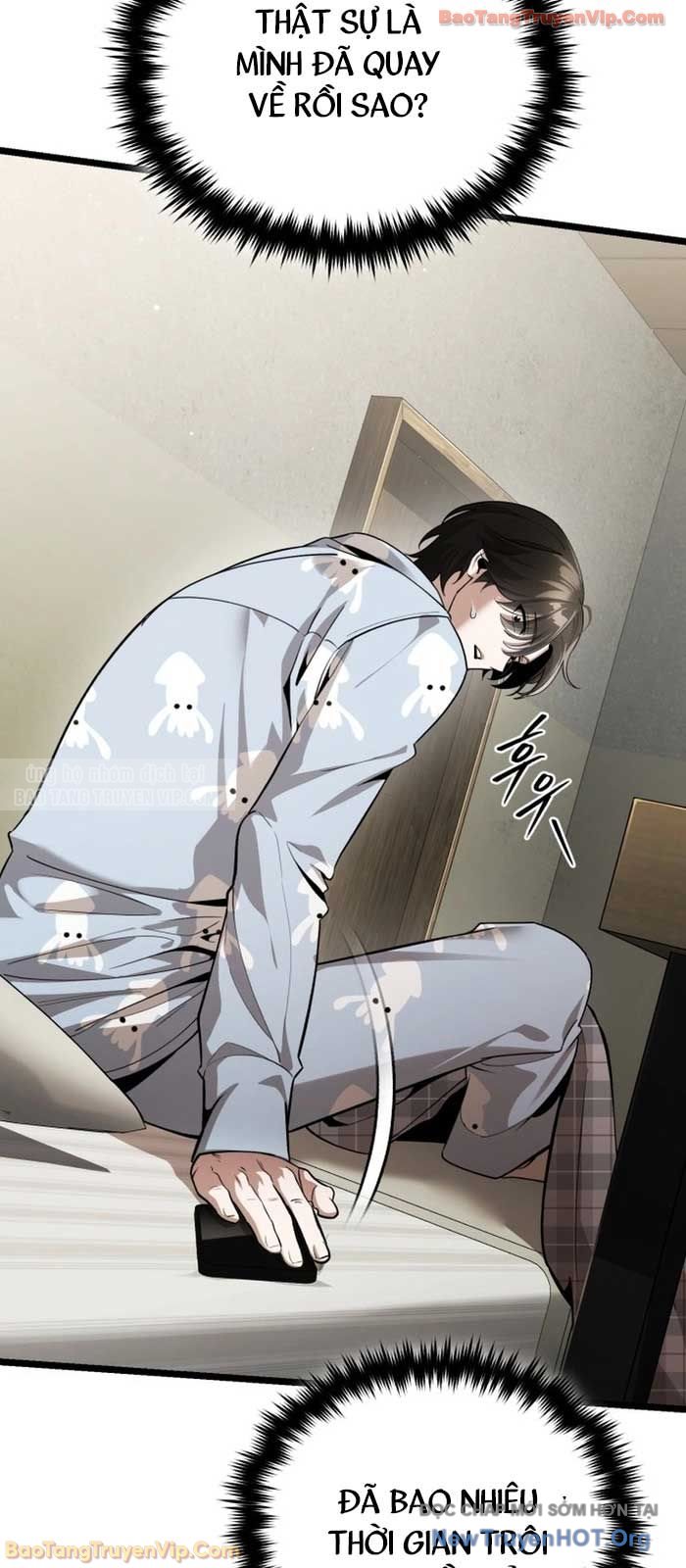 Phát Sóng Của Siêu Việt Giả Chapter 2 - Trang 2