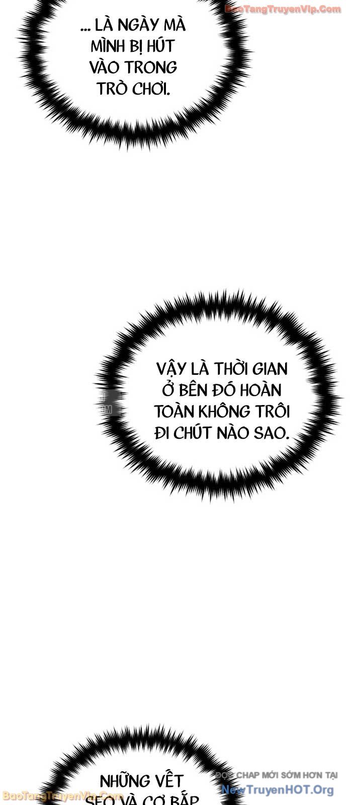 Phát Sóng Của Siêu Việt Giả Chapter 2 - Trang 2