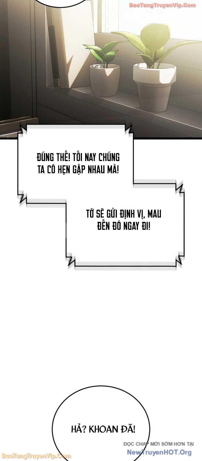 Phát Sóng Của Siêu Việt Giả Chapter 2 - Trang 2