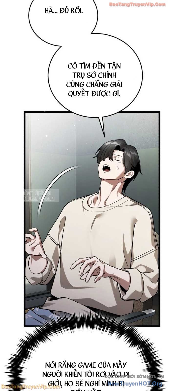 Phát Sóng Của Siêu Việt Giả Chapter 2 - Trang 2