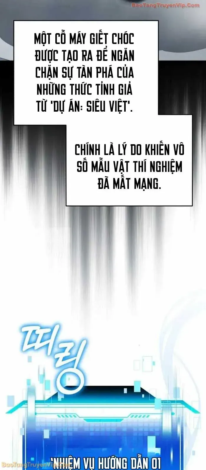 Phát Sóng Của Siêu Việt Giả Chapter 3 - Trang 2