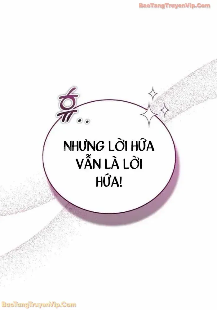 Phát Sóng Của Siêu Việt Giả Chapter 3 - Trang 2