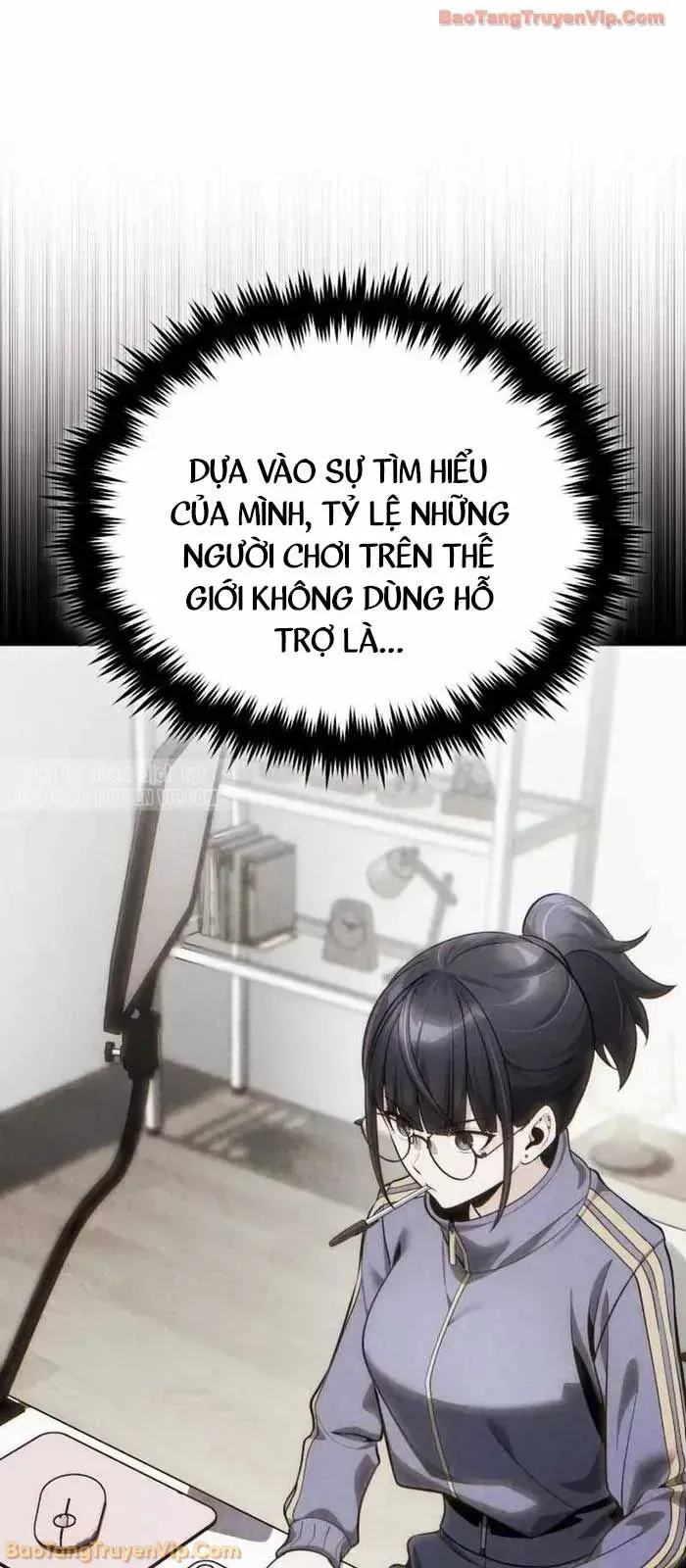 Phát Sóng Của Siêu Việt Giả Chapter 3 - Trang 2