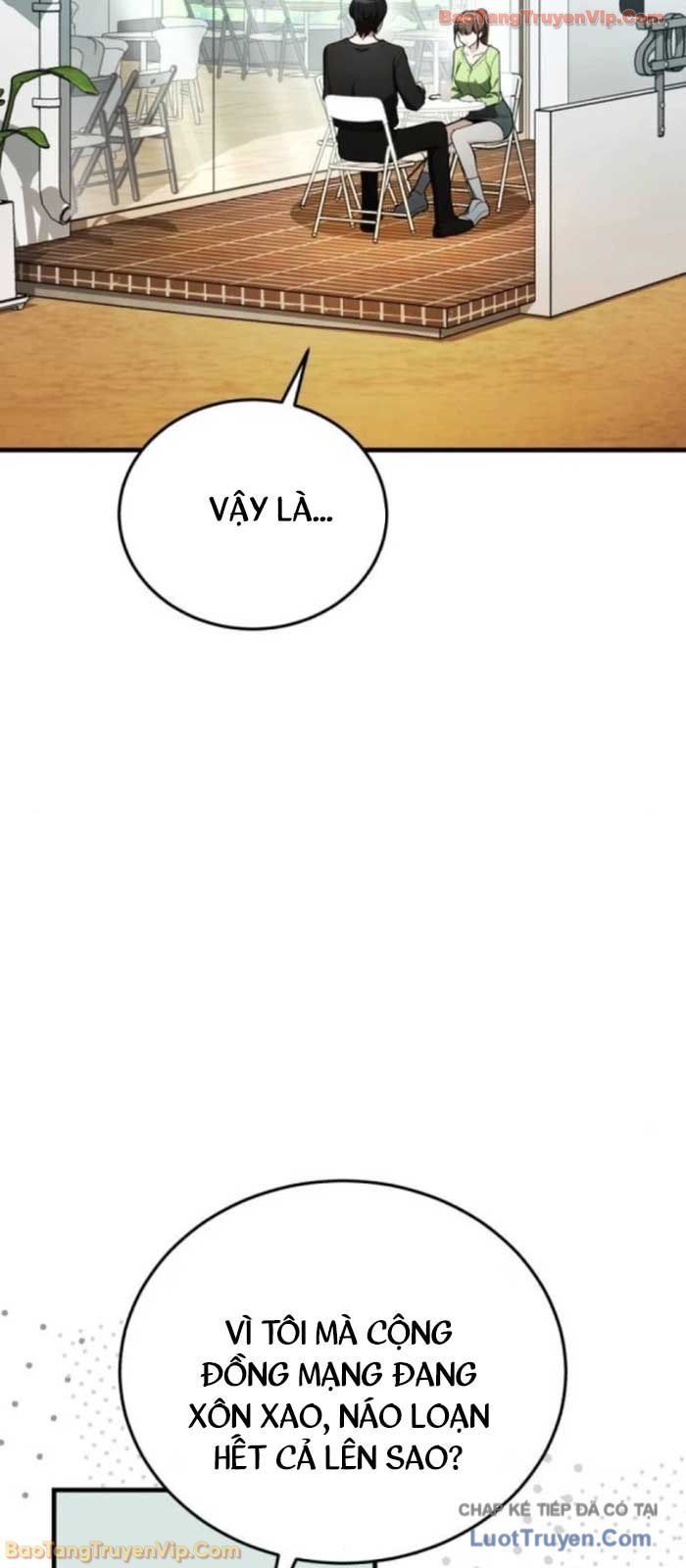 Phát Sóng Của Siêu Việt Giả Chapter 5 - Trang 2