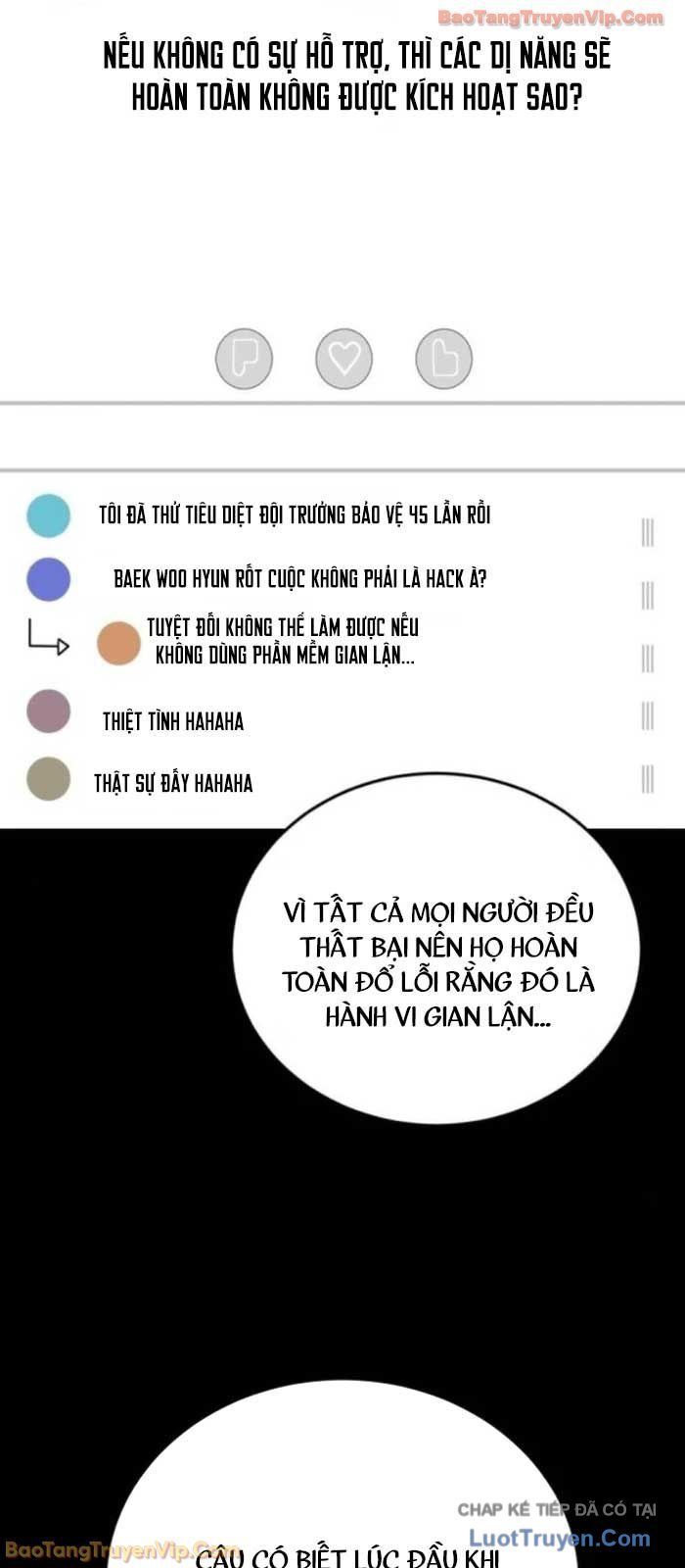 Phát Sóng Của Siêu Việt Giả Chapter 5 - Trang 2