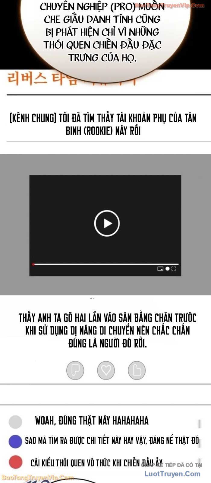 Phát Sóng Của Siêu Việt Giả Chapter 5 - Trang 2