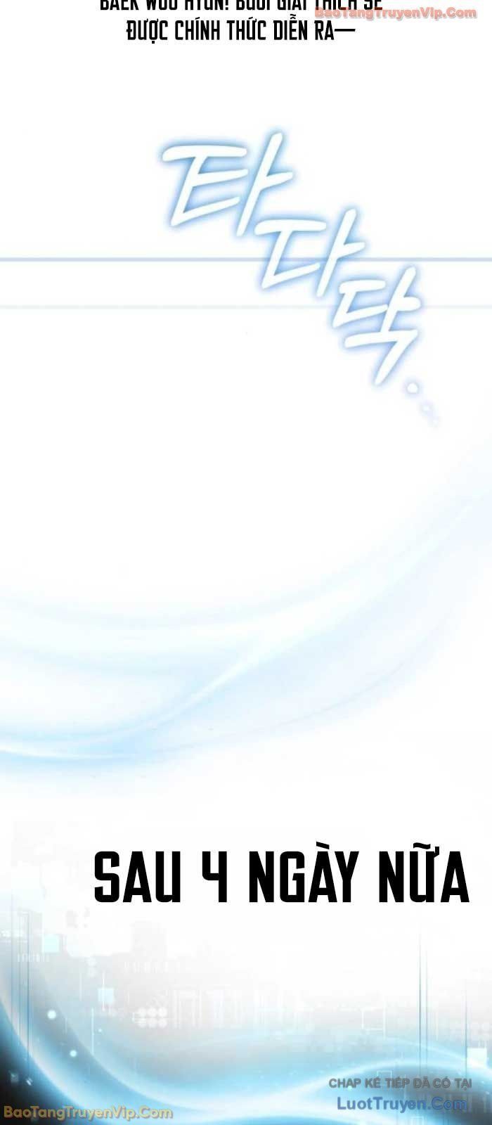 Phát Sóng Của Siêu Việt Giả Chapter 5 - Trang 2