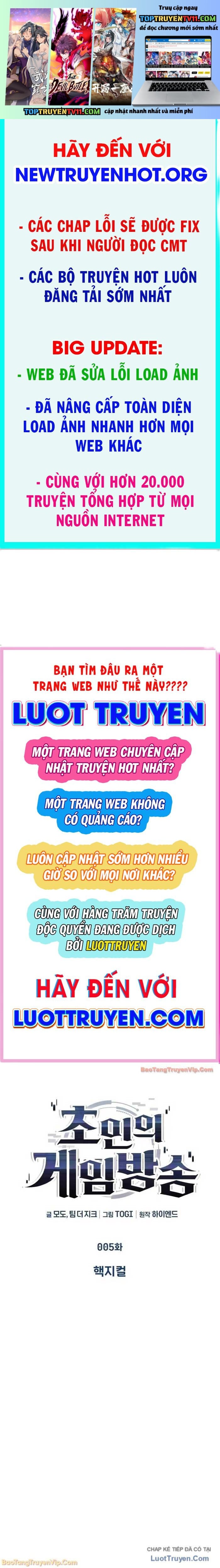 Phát Sóng Của Siêu Việt Giả Chapter 6 - Trang 2