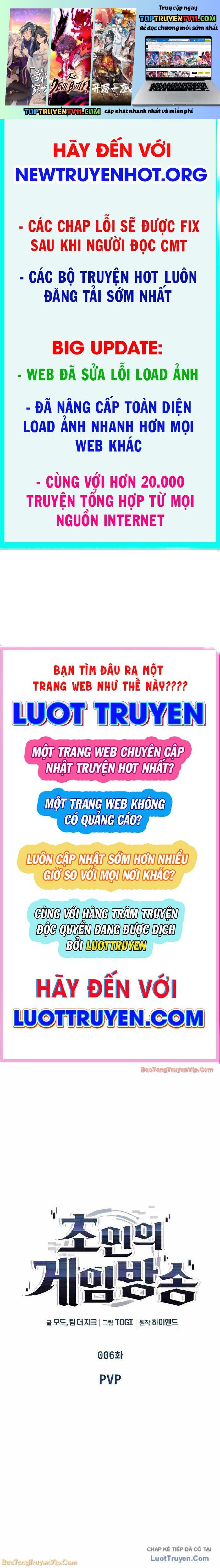 Phát Sóng Của Siêu Việt Giả Chapter 7 - Trang 2
