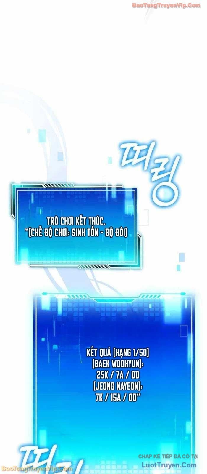 Phát Sóng Của Siêu Việt Giả Chapter 7 - Trang 2