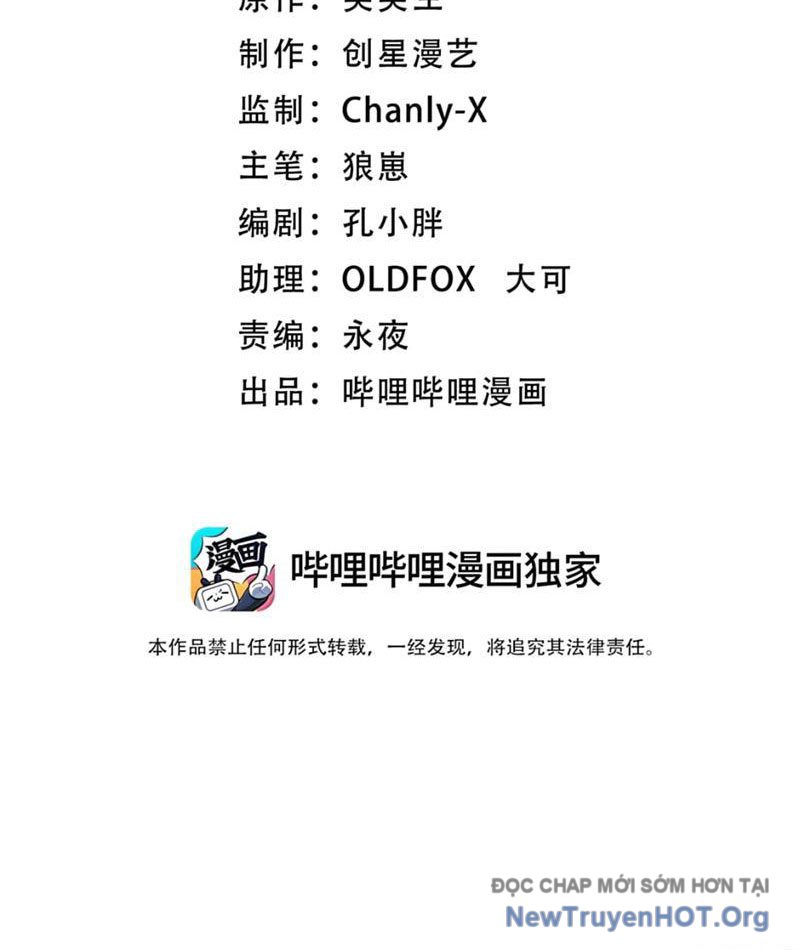 Phát Sóng Trực Tiếp, Ta Cầu Hôn Với Nữ Quỷ, Vậy Mà Nàng Lại Đồng Ý! Chapter 102 - Trang 2