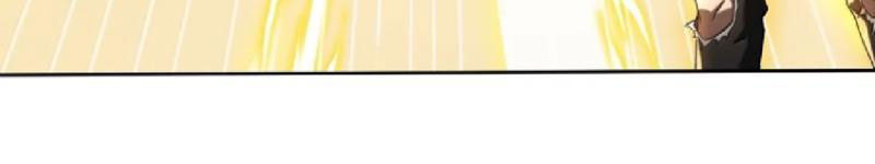 Phát Sóng Trực Tiếp, Ta Cầu Hôn Với Nữ Quỷ, Vậy Mà Nàng Lại Đồng Ý! Chapter 105 - Trang 2