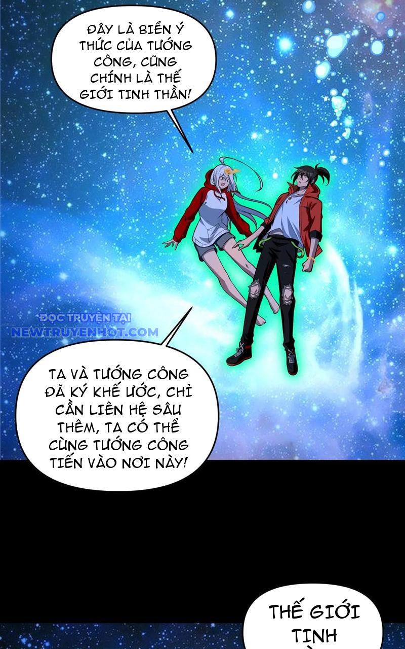 Phát Sóng Trực Tiếp, Ta Cầu Hôn Với Nữ Quỷ, Vậy Mà Nàng Lại Đồng Ý! Chapter 15 - Trang 2