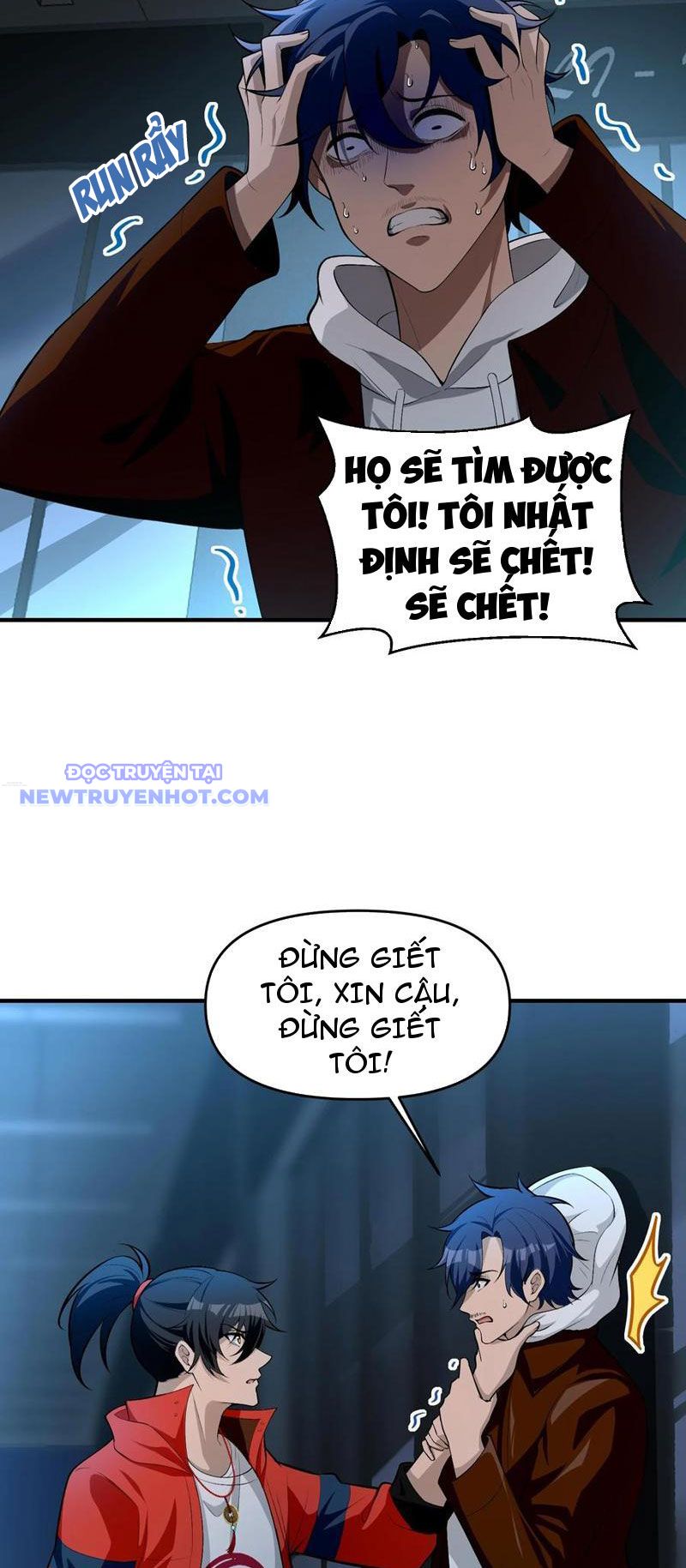 Phát Sóng Trực Tiếp, Ta Cầu Hôn Với Nữ Quỷ, Vậy Mà Nàng Lại Đồng Ý! Chapter 16 - Trang 2