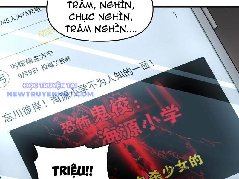 Phát Sóng Trực Tiếp, Ta Cầu Hôn Với Nữ Quỷ, Vậy Mà Nàng Lại Đồng Ý! Chapter 17 - Trang 2