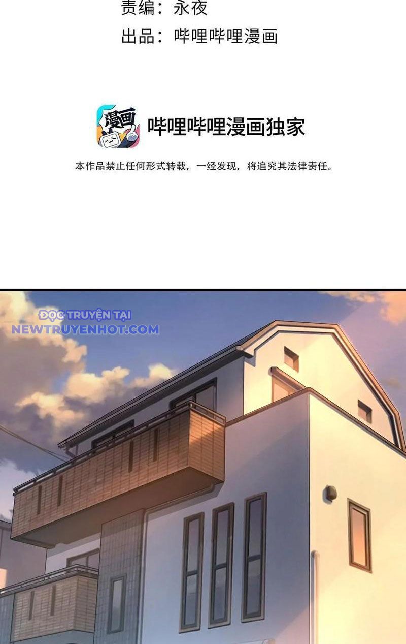 Phát Sóng Trực Tiếp, Ta Cầu Hôn Với Nữ Quỷ, Vậy Mà Nàng Lại Đồng Ý! Chapter 18 - Trang 2