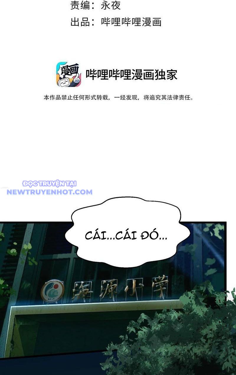 Phát Sóng Trực Tiếp, Ta Cầu Hôn Với Nữ Quỷ, Vậy Mà Nàng Lại Đồng Ý! Chapter 19 - Trang 2