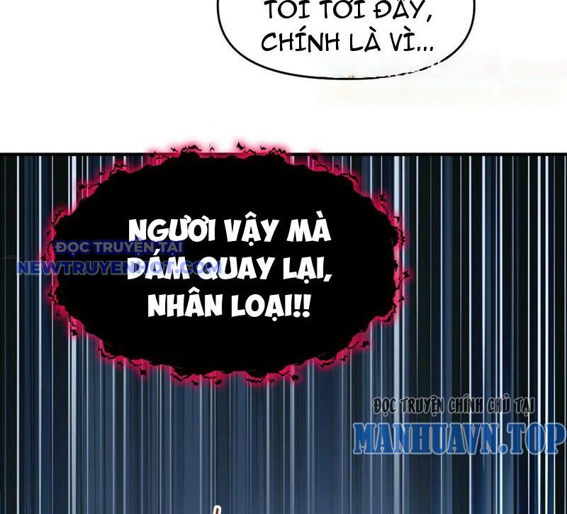 Phát Sóng Trực Tiếp, Ta Cầu Hôn Với Nữ Quỷ, Vậy Mà Nàng Lại Đồng Ý! Chapter 19 - Trang 2