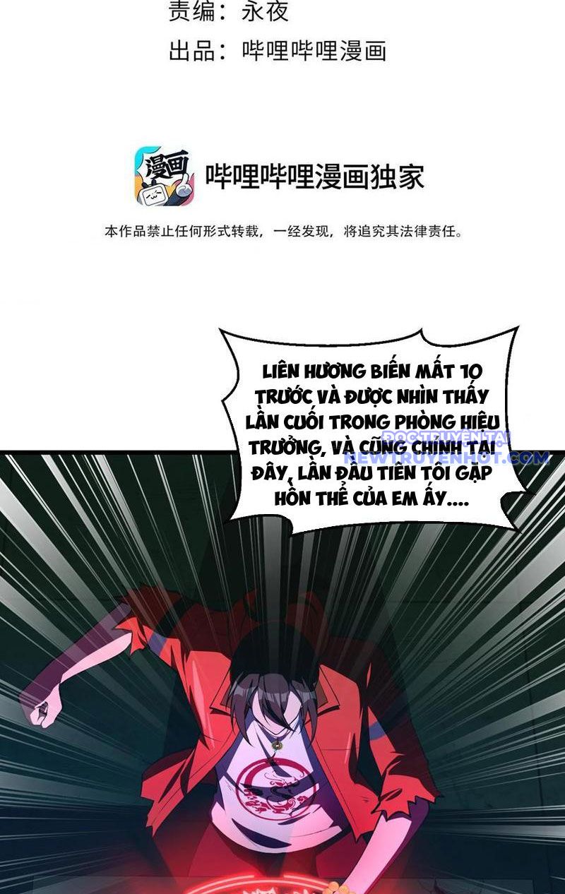 Phát Sóng Trực Tiếp, Ta Cầu Hôn Với Nữ Quỷ, Vậy Mà Nàng Lại Đồng Ý! Chapter 21 - Trang 2