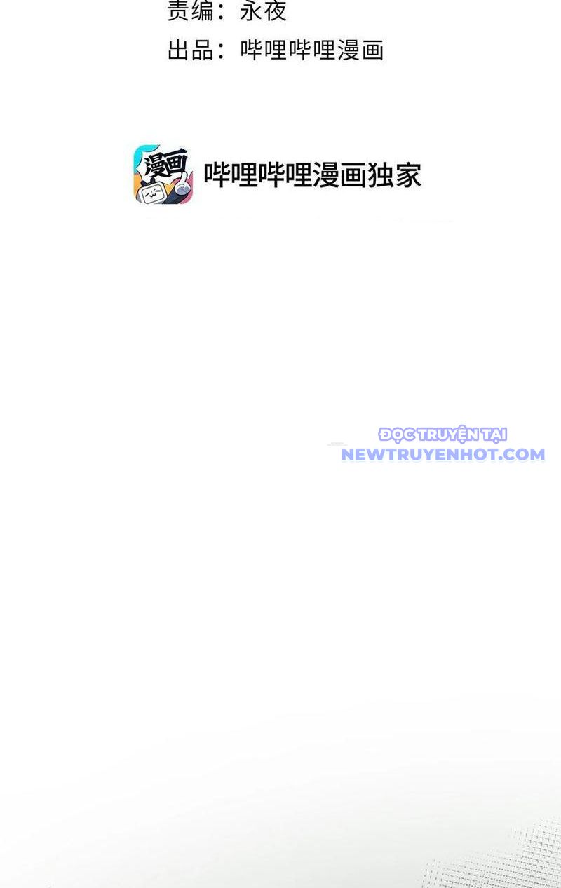 Phát Sóng Trực Tiếp, Ta Cầu Hôn Với Nữ Quỷ, Vậy Mà Nàng Lại Đồng Ý! Chapter 23 - Trang 2