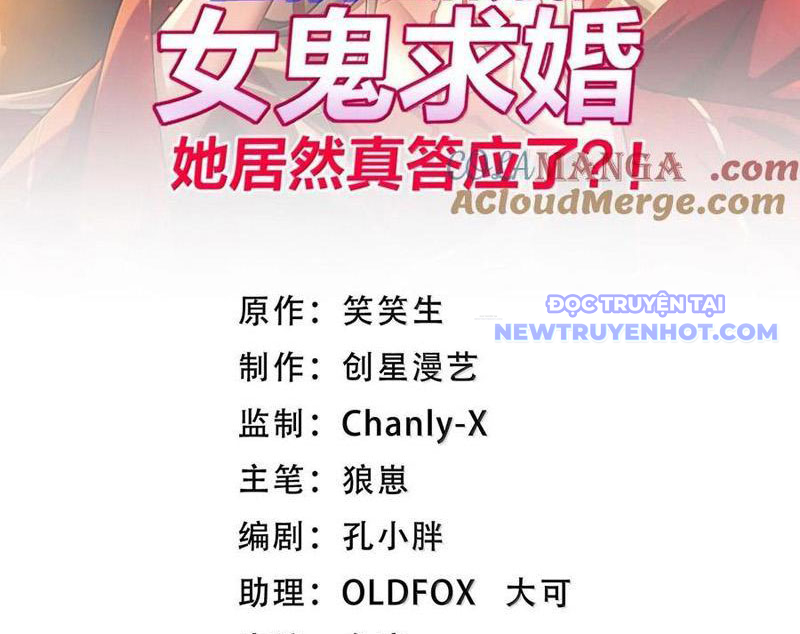 Phát Sóng Trực Tiếp, Ta Cầu Hôn Với Nữ Quỷ, Vậy Mà Nàng Lại Đồng Ý! Chapter 73 - Trang 2
