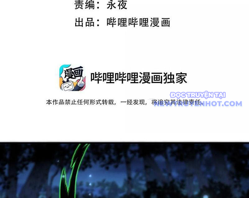 Phát Sóng Trực Tiếp, Ta Cầu Hôn Với Nữ Quỷ, Vậy Mà Nàng Lại Đồng Ý! Chapter 73 - Trang 2