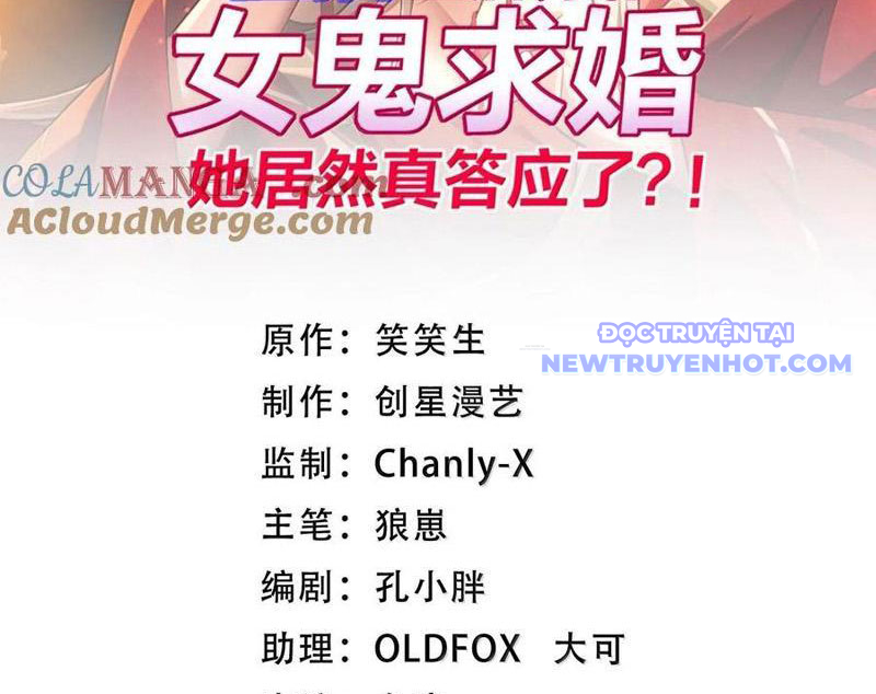 Phát Sóng Trực Tiếp, Ta Cầu Hôn Với Nữ Quỷ, Vậy Mà Nàng Lại Đồng Ý! Chapter 74 - Trang 2