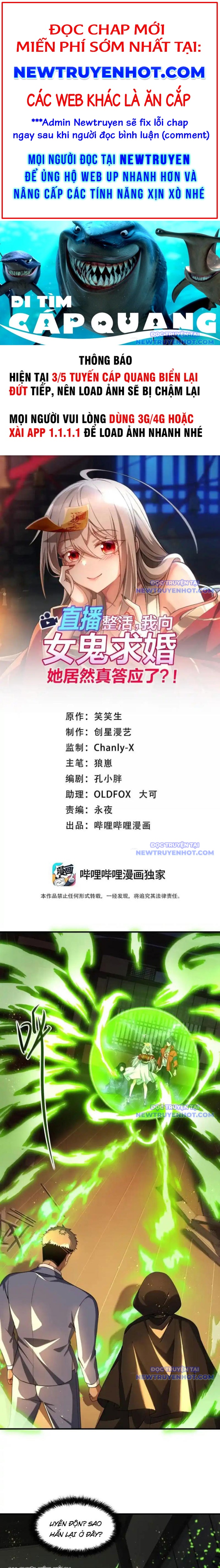 Phát Sóng Trực Tiếp, Ta Cầu Hôn Với Nữ Quỷ, Vậy Mà Nàng Lại Đồng Ý! Chapter 86 - Trang 2