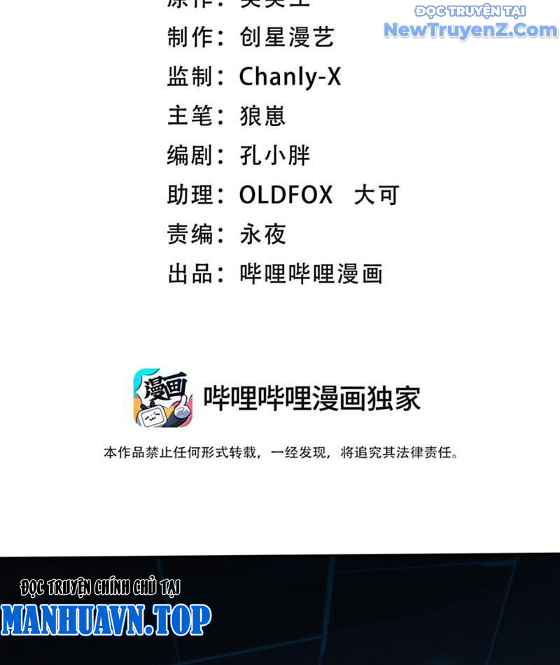 Phát Sóng Trực Tiếp, Ta Cầu Hôn Với Nữ Quỷ, Vậy Mà Nàng Lại Đồng Ý! Chapter 95 - Trang 2