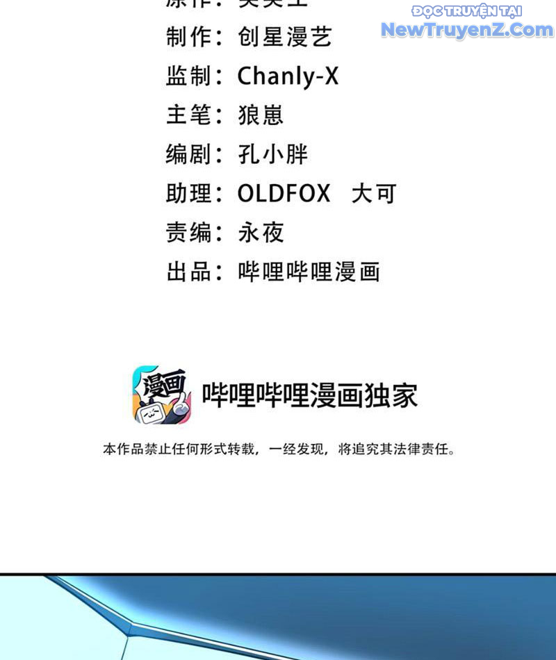 Phát Sóng Trực Tiếp, Ta Cầu Hôn Với Nữ Quỷ, Vậy Mà Nàng Lại Đồng Ý! Chapter 96 - Trang 2