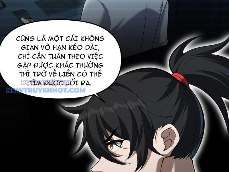 Phát Sóng Trực Tiếp, Ta Quét Ngang Dị Giới Chapter 59 - Trang 2